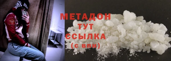 дурь Алзамай