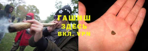 спайс Алексеевка