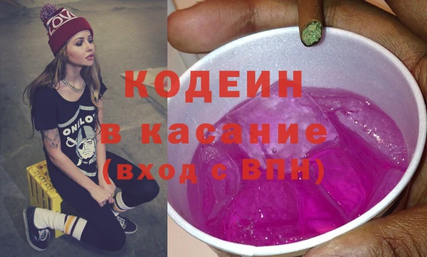 метадон Алексин