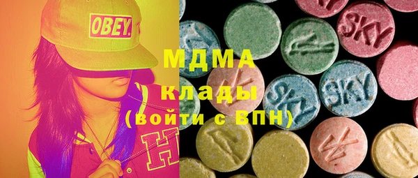 дурь Алзамай