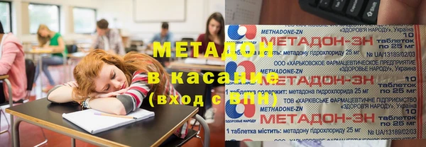 дурь Алзамай