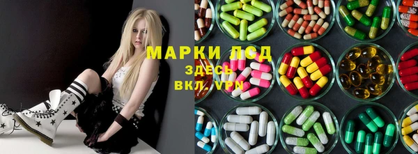 дурь Алзамай