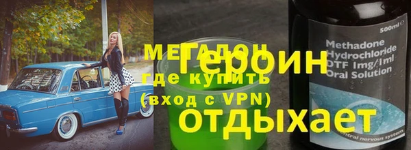 дурь Алзамай