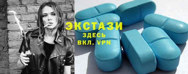 дурь Алзамай