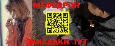 хмурый Жуковский