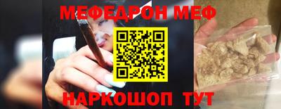 соль курить ск Заводоуковск