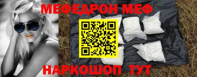 хмурый Жуковский