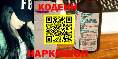 соль курить ск Заводоуковск