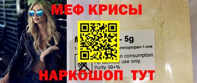 хмурый Жуковский