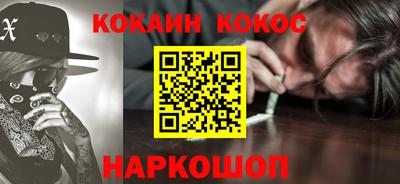 хмурый Жуковский