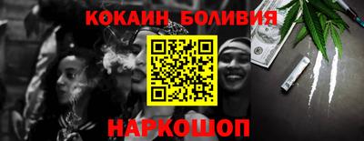 хмурый Жуковский