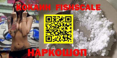 хмурый Жуковский