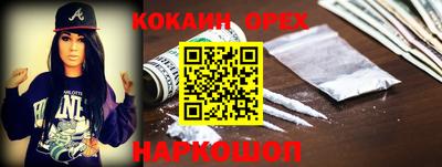 хмурый Жуковский