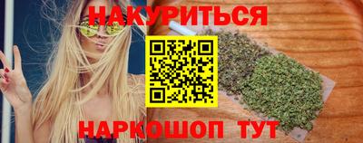 герыч Заволжье