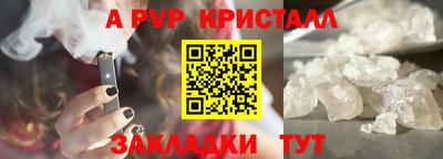 хмурый Жуковский