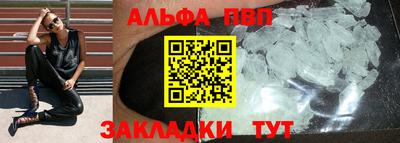 хмурый Жуковский