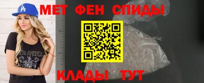 герыч Заволжье
