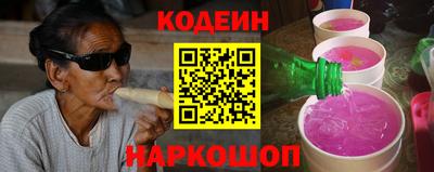 герыч Заволжье