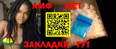 хмурый Жуковский