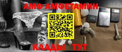 хмурый Жуковский