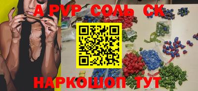 хмурый Жуковский