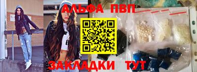 хмурый Жуковский