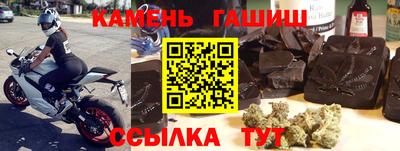 соль курить ск Заводоуковск