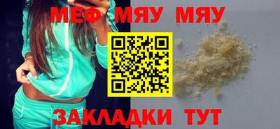 хмурый Жуковский