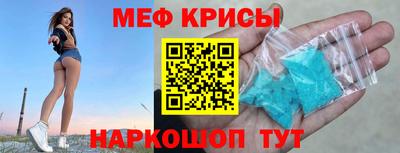 хмурый Жуковский