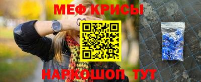 соль курить ск Заводоуковск