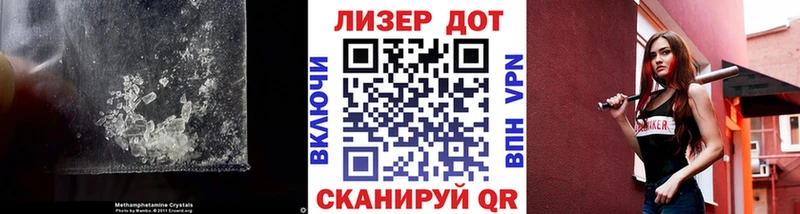 продажа наркотиков  даркнет состав  LSD-25 экстази кислота  Минусинск  MEGA ссылки 