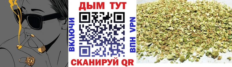 Каннабис тримм  Минусинск 